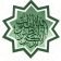 أذكار